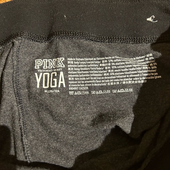 VS PINK Grey leggings - Picture 3 of 3